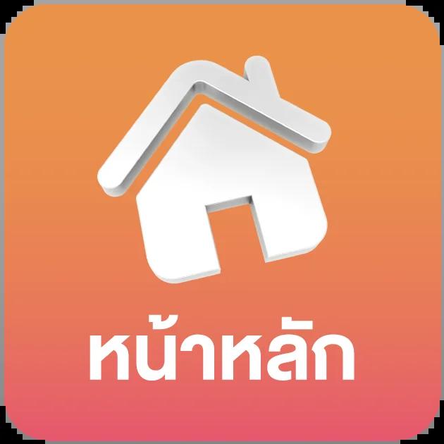 คิงคองสล็อต คาสิโนออนไลน์ พร้อมระบบฝากถอนออโต้ จ่ายเต็มทุกรางวัล