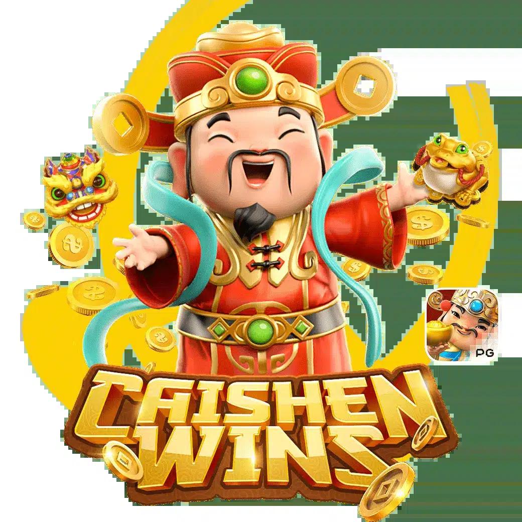 คะแนนบอลสด888 ศูนย์รวมเดิมพันที่ทันสมัยที่สุดในไทย