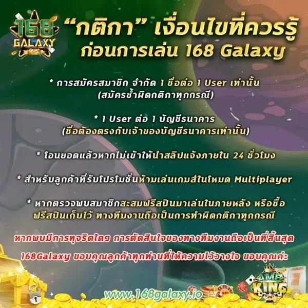 คาสิโนออนไลน์ 888 สล็อต เติมเต็มทุกความมันส์ไปกับการเดิมพันสุดเร้าใจ