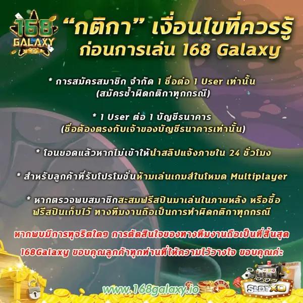ซื้อหวย100 เว็บแทงหวยออนไลน์รวดเร็ว ปลอดภัย ทุกวันที่นี่