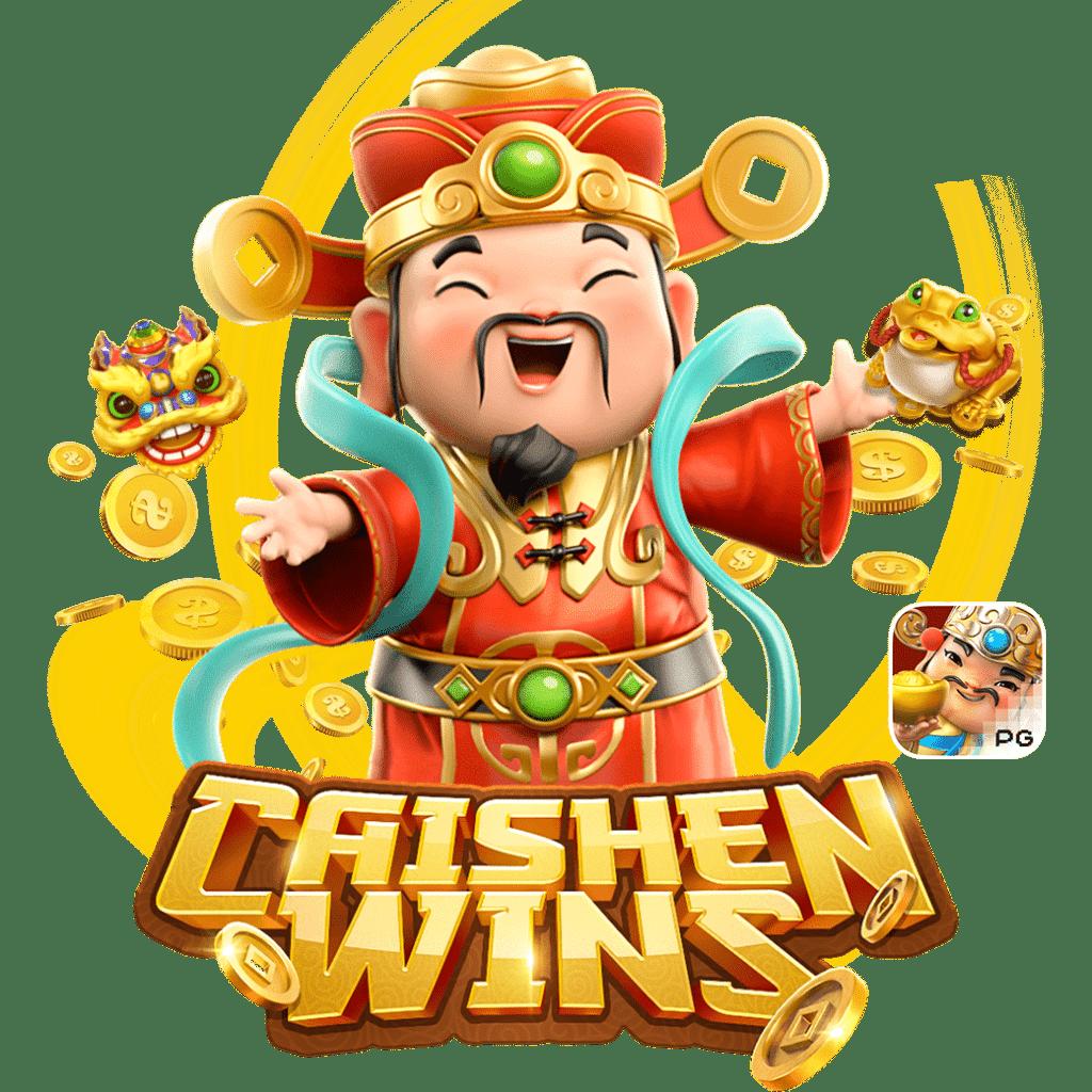 ดูบอล77 เว็บคาสิโนออนไลน์ครบวงจร พร้อมโปรโมชั่นเด็ดล่าสุด