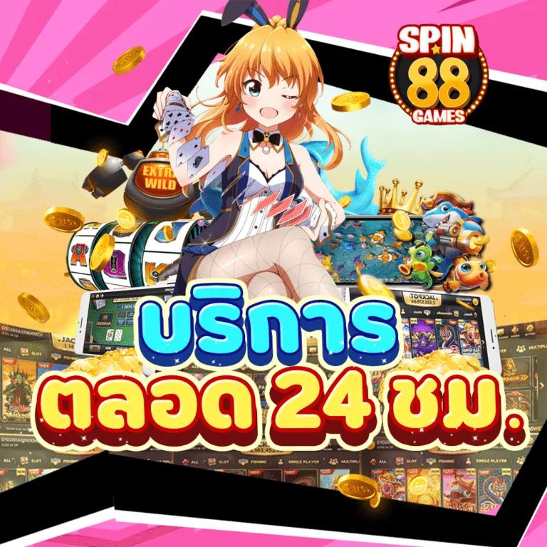 ดูบอลสด777 รวมเดิมพันทันใจ สุดยอดเกมชั้นนำในไทย