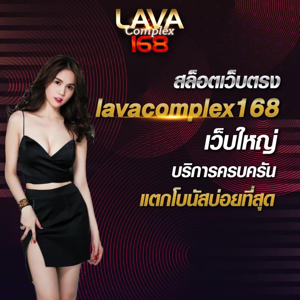 ดูบอลสด ตารางบอล 888 สด บริการครบครัน ระบบเร็วทันใจ