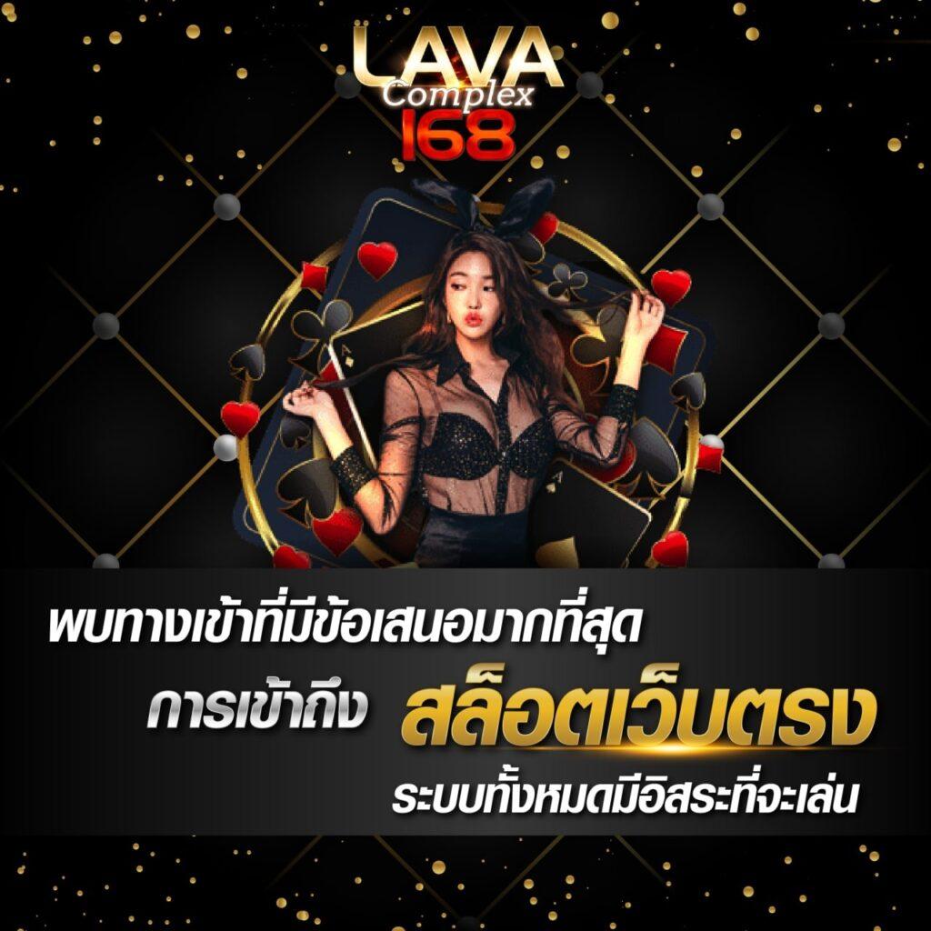 ดีใจ com คาสิโนอันดับหนึ่ง มาตรฐานใหม่ในการเล่นเกมออนไลน์