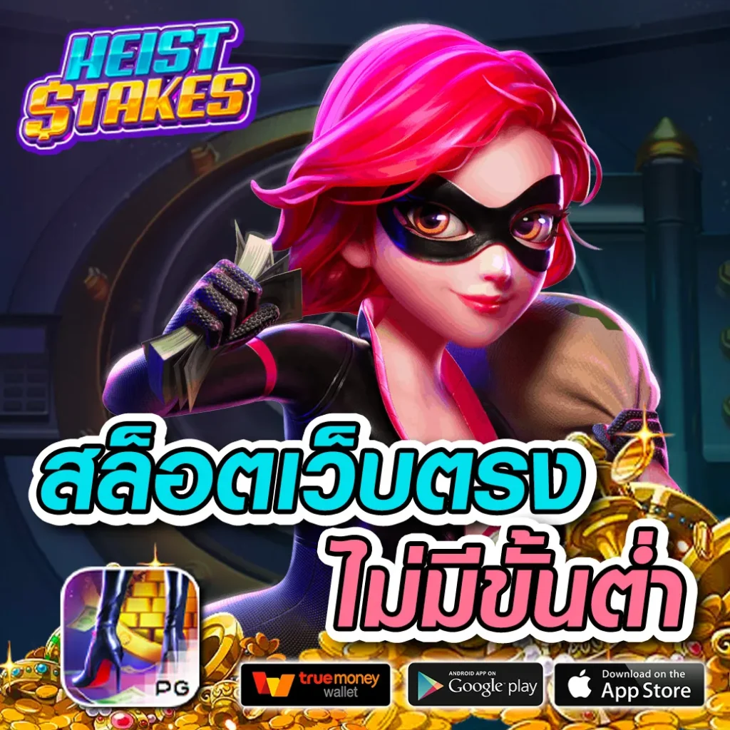 ดูใบ1688สล็อต เว็บตรงมาแรง รวมเกมสุดฮิต ไม่มีเอเย่นต์