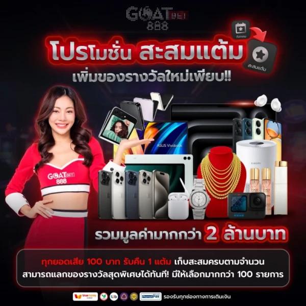 ตรง 998 คาสิโนครบวงจร ระบบทันสมัย เติมเงินง่ายจ่ายจริงเต็มยอด