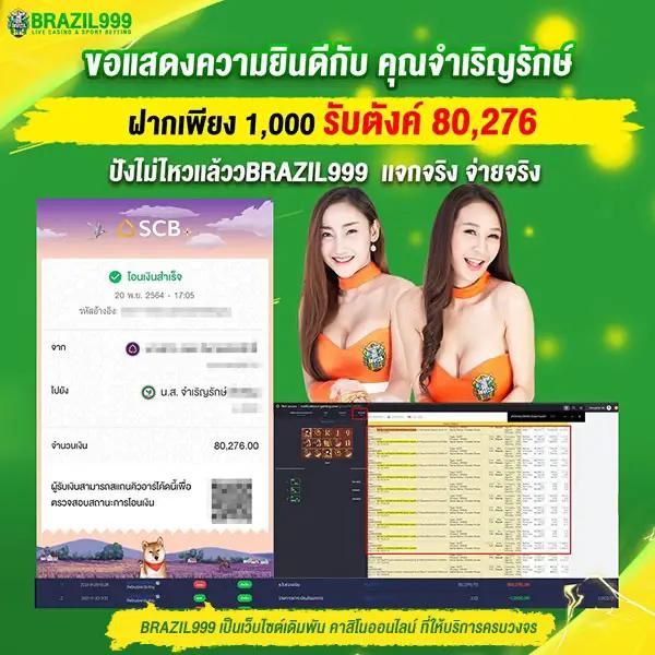 ทดลอง เล่น สล็อต pg ไม่ เด้ง พร้อมสูตรแตกง่าย 2024