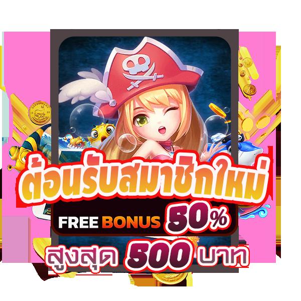 ทดลองบาคาร่า SA เล่นง่าย รับกำไรจริงพร้อมระบบฝาก-ถอนมาตรฐาน