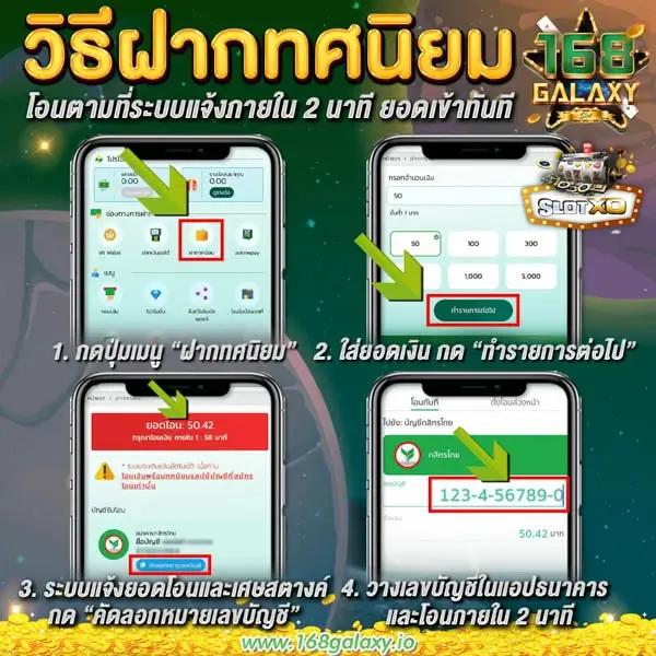 ทดลองเล่นสล็อต999 เกมสนุกไม่มีสะดุด เล่นง่ายได้เงินจริงมั่นใจทุกครั้ง