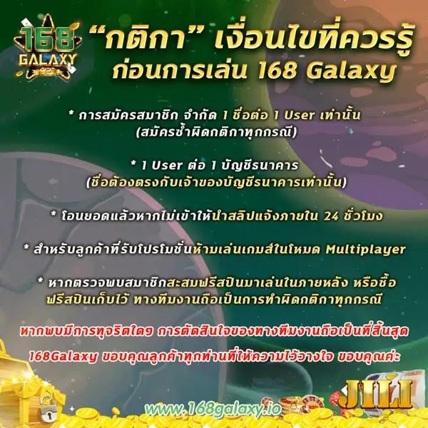 ทดลองเล่นสล็อต PG ฟรี 2022 เว็บตรงใหม่ล่าสุด พร้อมโบนัสจัดเต็ม
