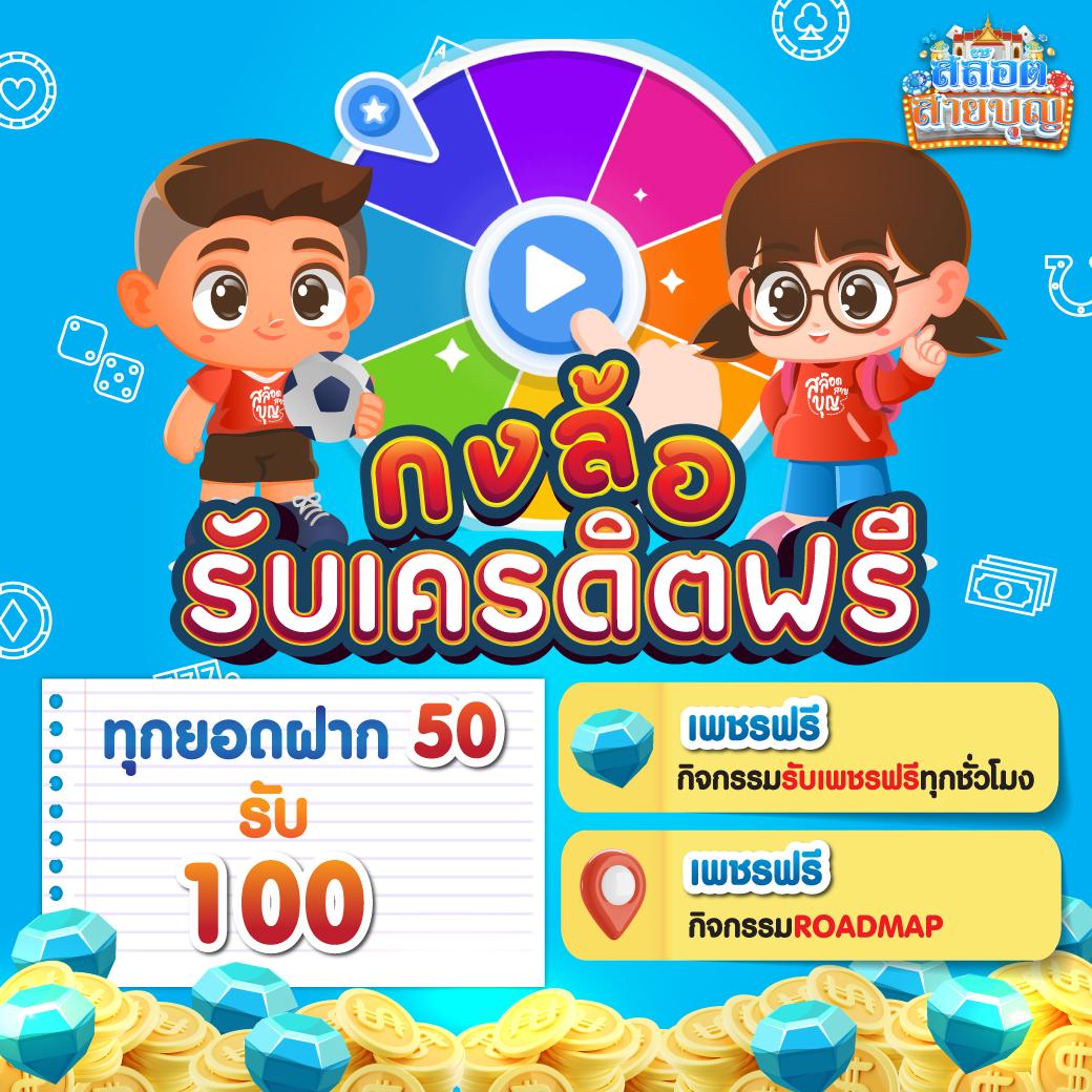 ทดลองเล่นสล็อต jili ใหม่ล่าสุด ฝากถอนทันใจ ทันสมัยเกมนิยม