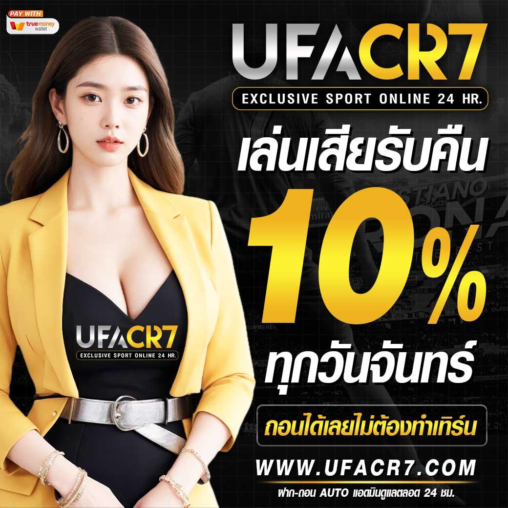 ทดลองเล่นสล็อต pg ทั้งหมด สนุกสุดมันส์ พร้อมโบนัสสุดคุ้มล่าสุด