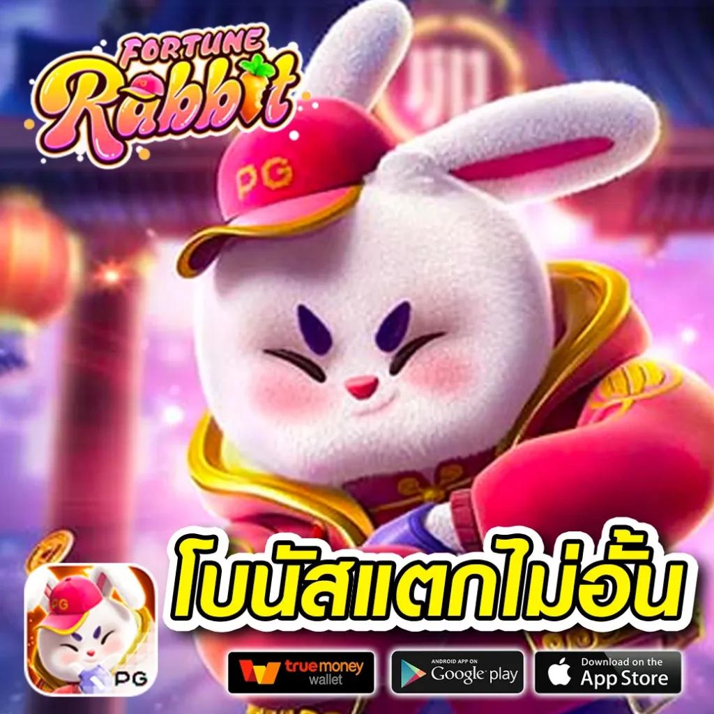 ทดลองเล่นสล็อตซื้อฟรีสปินทุกค่าย ครบทุกเกมเดิมพันยอดนิยมในไทย
