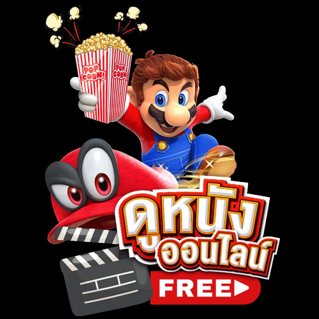 ทดสอบ สล็อต ฟรี คาสิโนชั้นนำ เล่นง่าย ได้เงินจริง พร้อมโปรสุดปัง