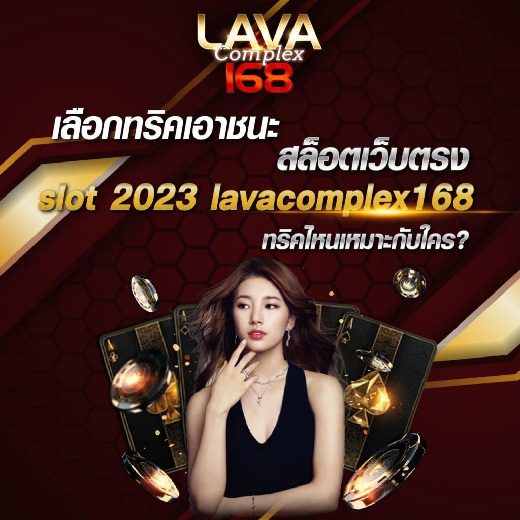 ทางเข้าPG Slot เว็บตรง แจกโบนัสสนั่นทุกเกมส์ แทงง่ายที่สุดในไทย