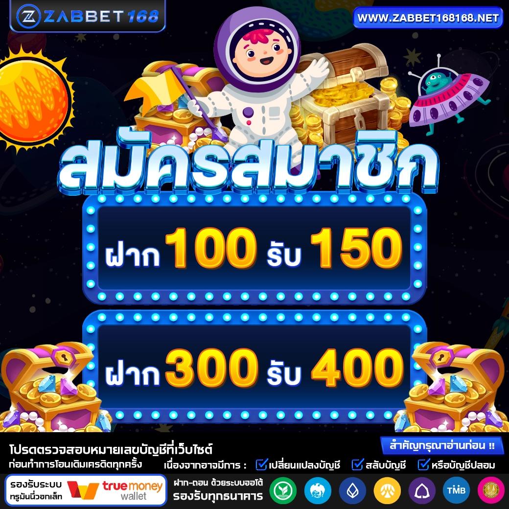 ทางเข้า 188bet คาสิโนสด และเกมสล็อตออนไลน์ยอดนิยมในไทย