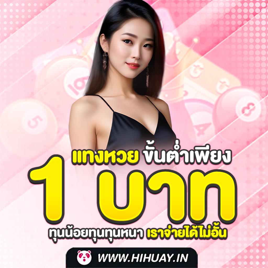 ทางเข้า PG ศูนย์รวมเกมสล็อตแตกง่าย พร้อมโปรโมชั่นล่าสุดตอบโจทย์นักเล่น