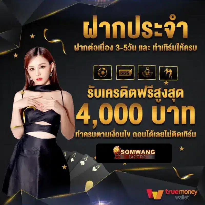 ทางเข้า ufabet1688 เชื่อมต่อเกมคาสิโนสดและสล็อตมาตรฐานบนเว็บไซต์อันดับหนึ่ง