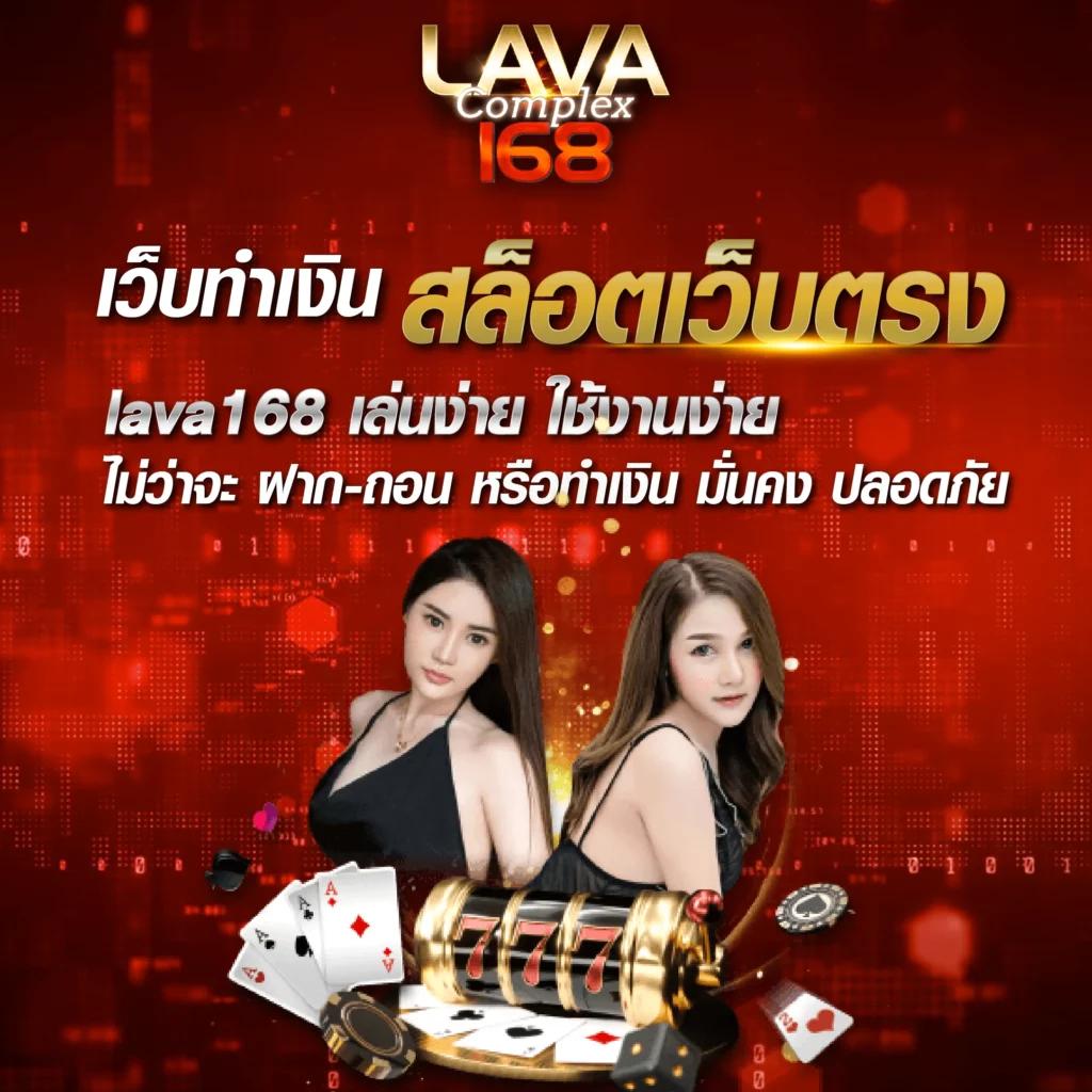 ทางเข้า ufabet ล่าสุด ทางเข้าเล่น คาสิโนอันดับหนึ่งแห่งไทย