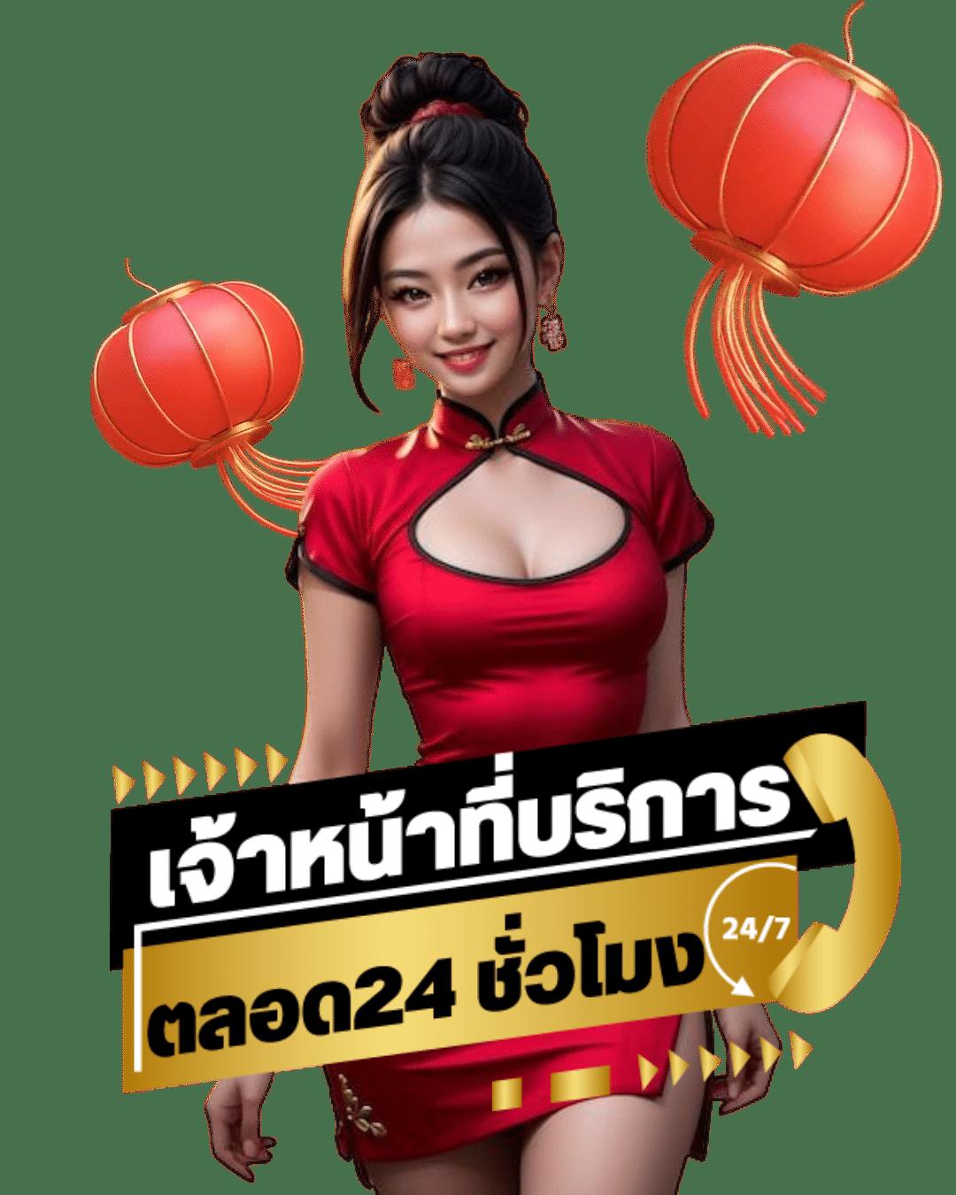 ทางเข้า ufabet สมัครเล่นคาสิโนออนไลน์ ปลอดภัย มั่นคง 2024