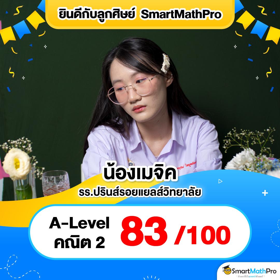 ทางเข้าfun88 รวมเกมดังแห่งปี ระบบฝากถอนออโต้เชื่อถือได้