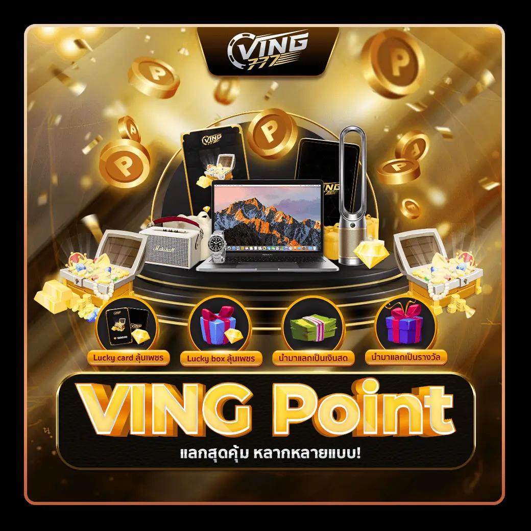 ทางเข้าufabet168 vip พนันครบครัน มั่นใจปลอดภัย บริการทันใจ