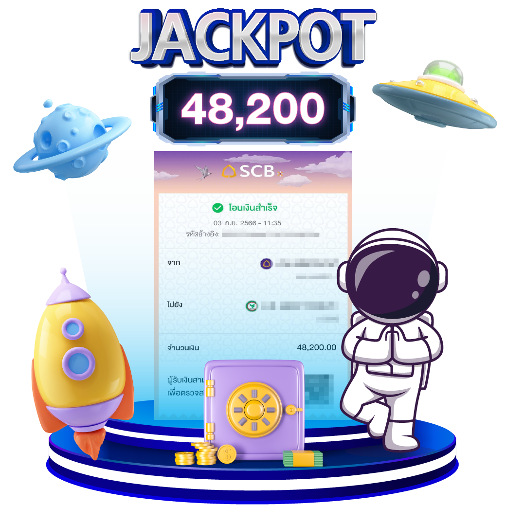 ทางเข้าw69 ศูนย์รวมความบันเทิงคาสิโนออนไลน์ที่ดีที่สุดในไทย