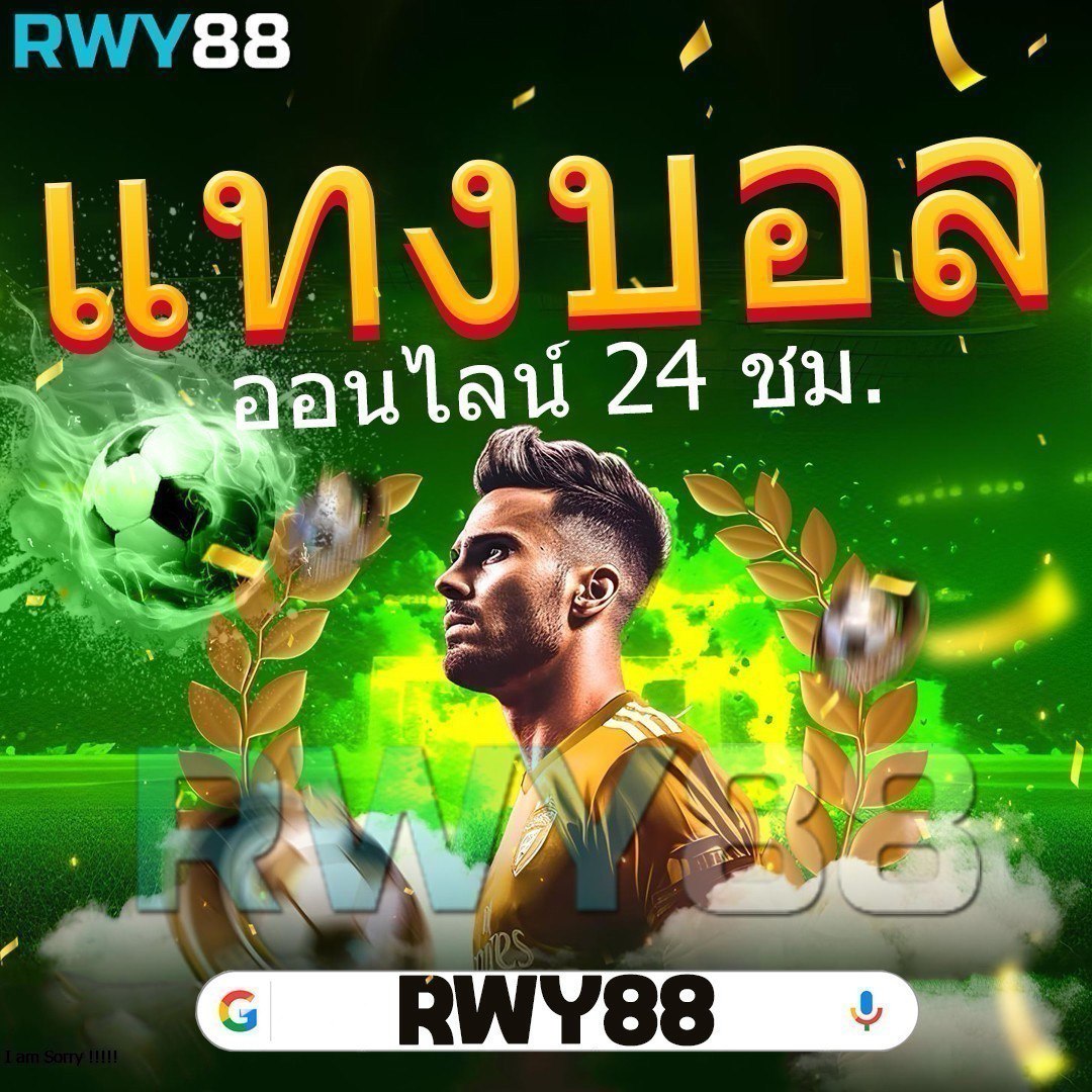 ทางเข้าจีคลับ777 ระบบเกมทันสมัย แจกโปรโมชั่นสุดคุ้มมั่นใจในทุกการเดิมพัน