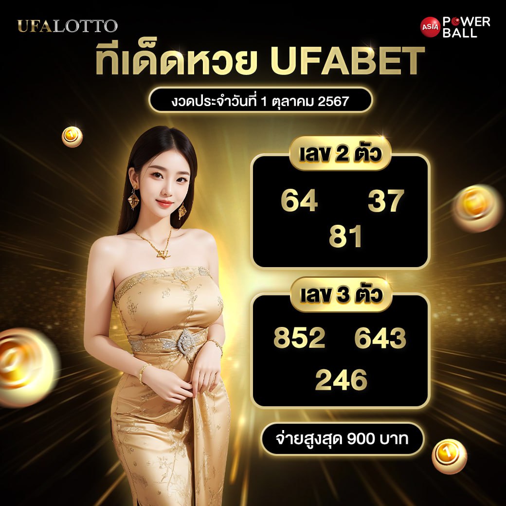 น aza24 สล็อต เว็บตรงรวมเกมทำกำไรดี บริการทันใจอันดับ 1