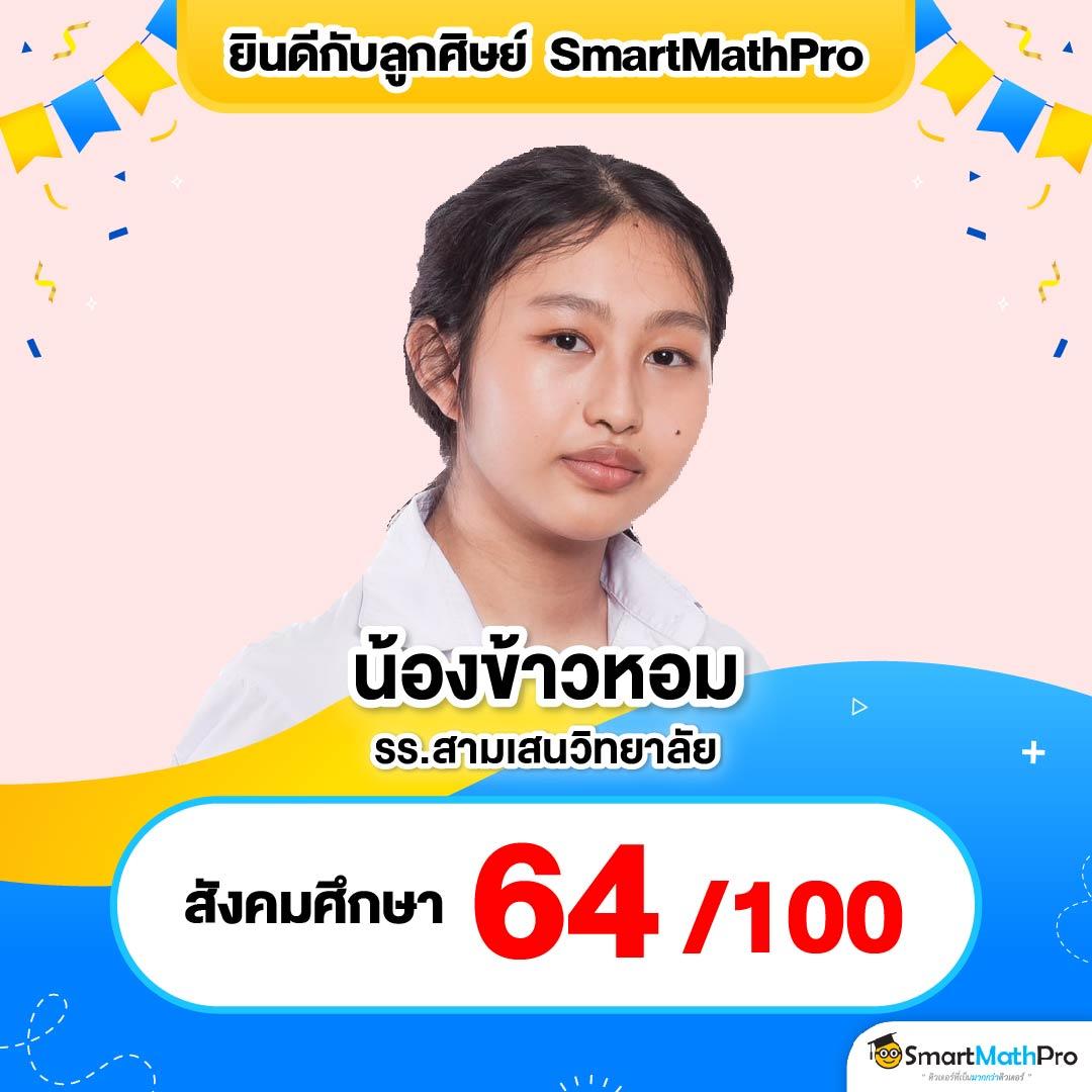 บราซิล999 คาสิโนออนไลน์อันดับหนึ่ง พร้อมโปรโมชั่นสุดฮิตในไทย