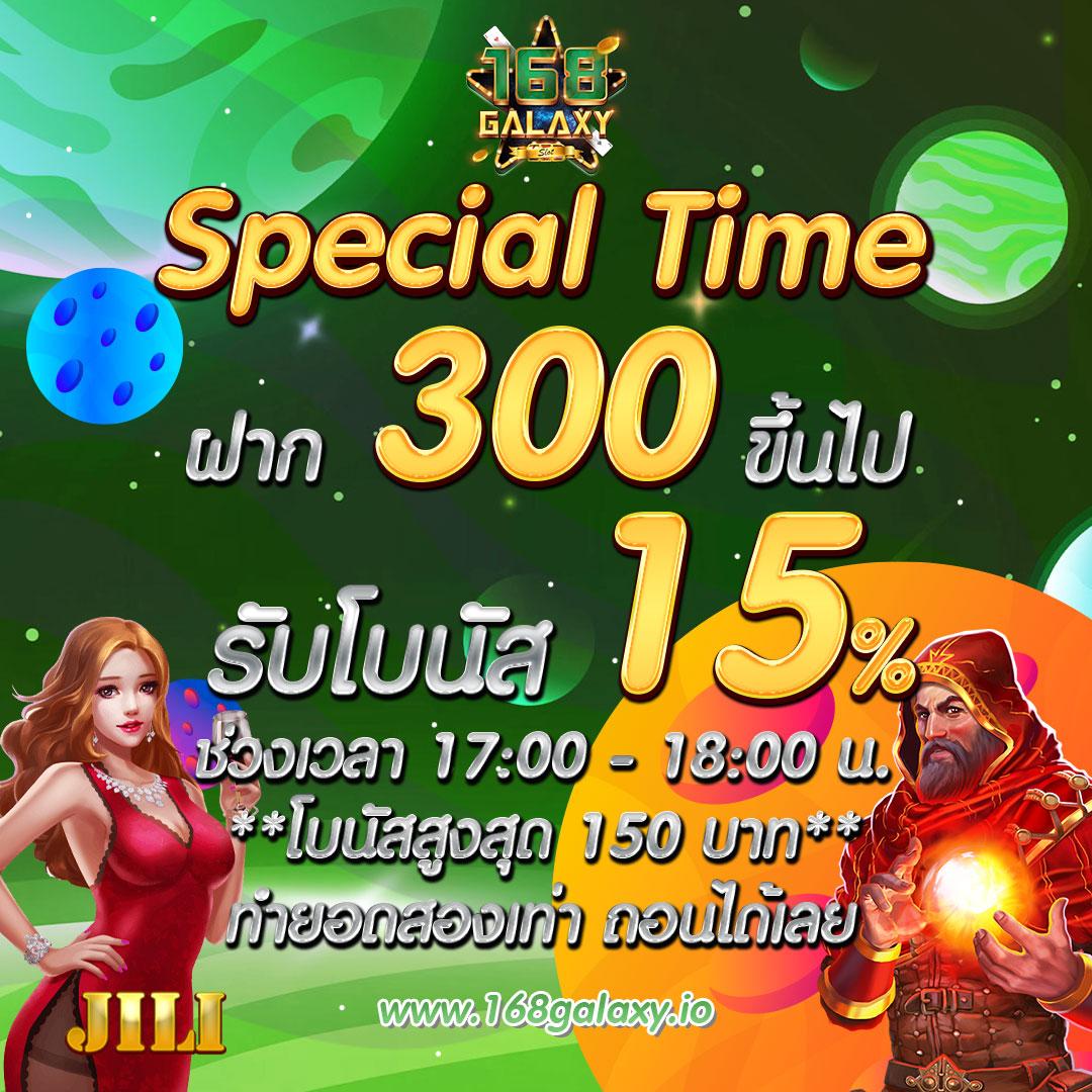 บาคาร่า สล็อต ฟุตบอล ออนไลน์ เล่นง่าย รับโปรโมชั่นแรงทุกวัน