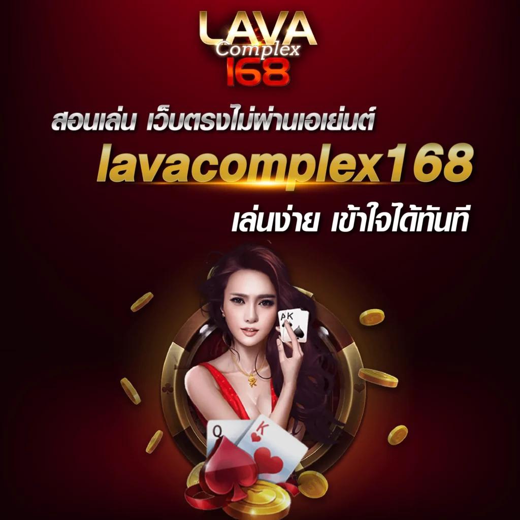บ้านบอล8888 แทงบอล บาคาร่า ฟรีเครดิต โบนัสแตกง่ายสุด