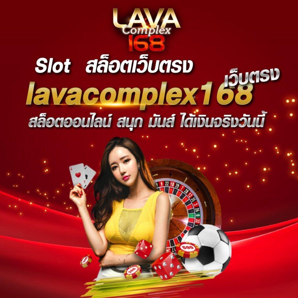 บ้านบอล 88 คาสิโนอันดับหนึ่ง รวมเกมพนันสุดฮิต ฝากถอนรวดเร็ว