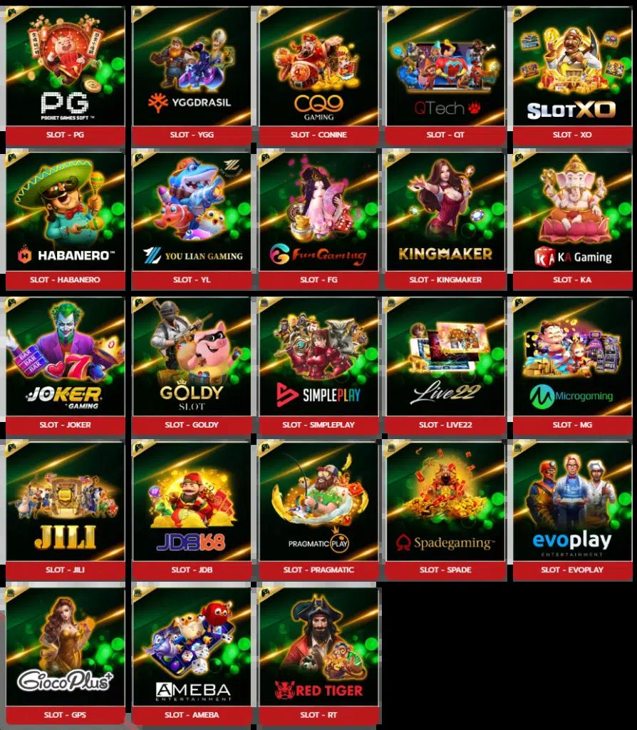 บ้านบ้าบอล เว็บตรงคาสิโนออนไลน์ รวมโปรโมชั่นปังสุดเอเชีย