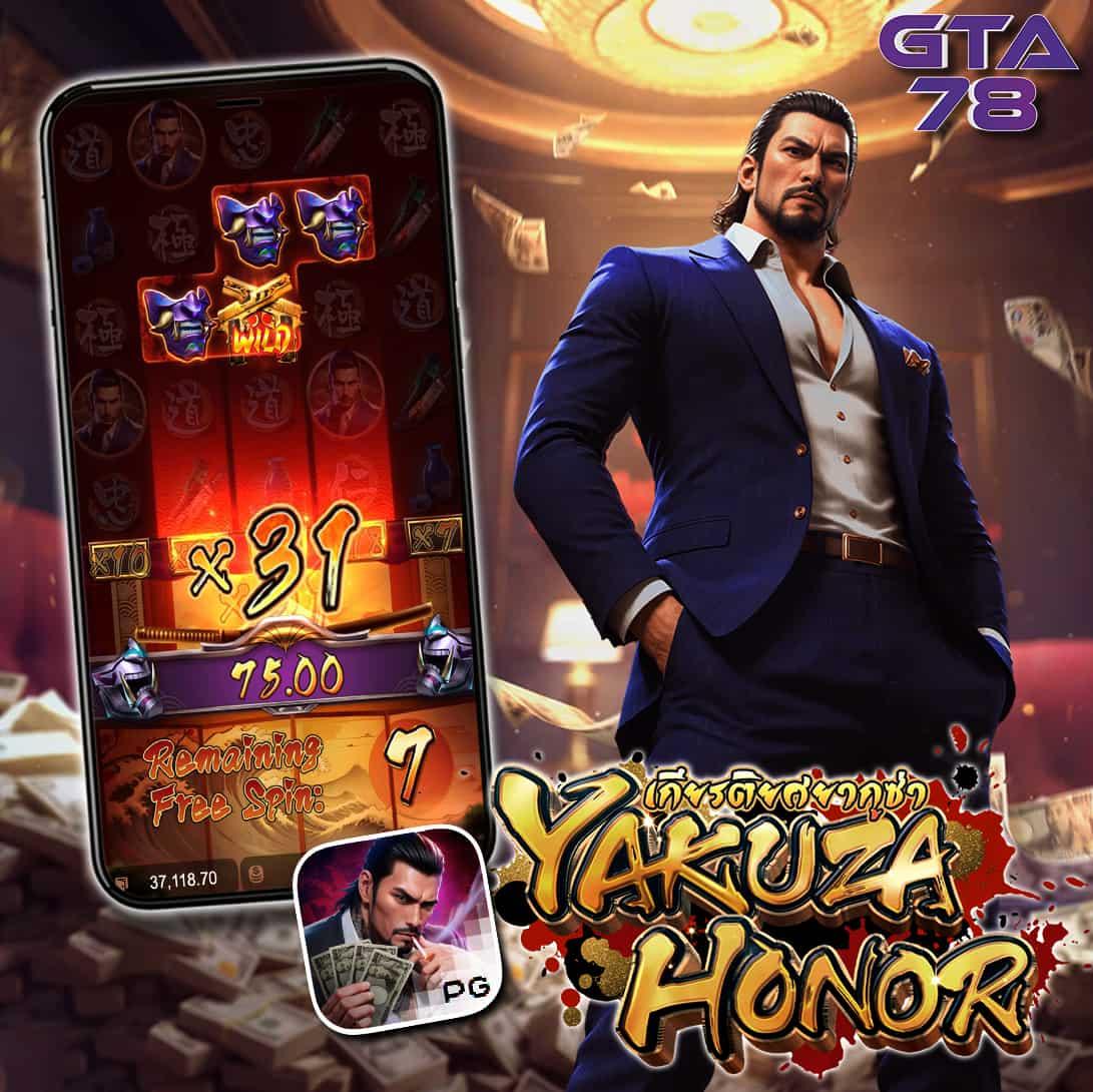 บ้านผลบลอ คาสิโนออนไลน์อันดับหนึ่ง บริการรวดเร็ว มาตรฐานสูง