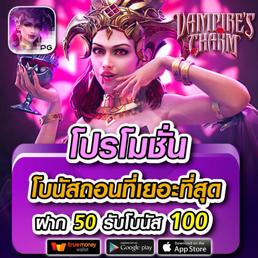 บ้านผลบอล thscore แทงบอลออนไลน์อันดับหนึ่ง ครบทุกแมทช์ล่าสุด