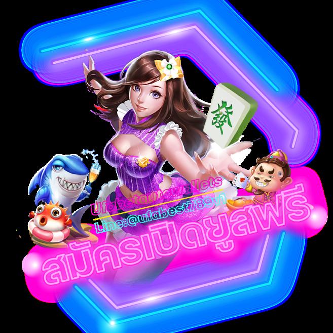 บ้านผลบอลlivescore แหล่งรวบรวมผลบอลสดแม่นยำครบทุกลีก