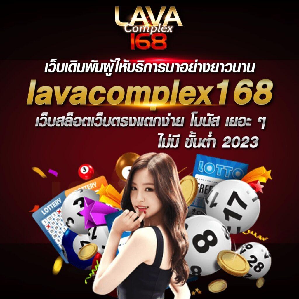 ผผลบอล888 ศูนย์รวมเกมคาสิโนสุดฮิต พร้อมโปรโมชั่นเด็ด2024