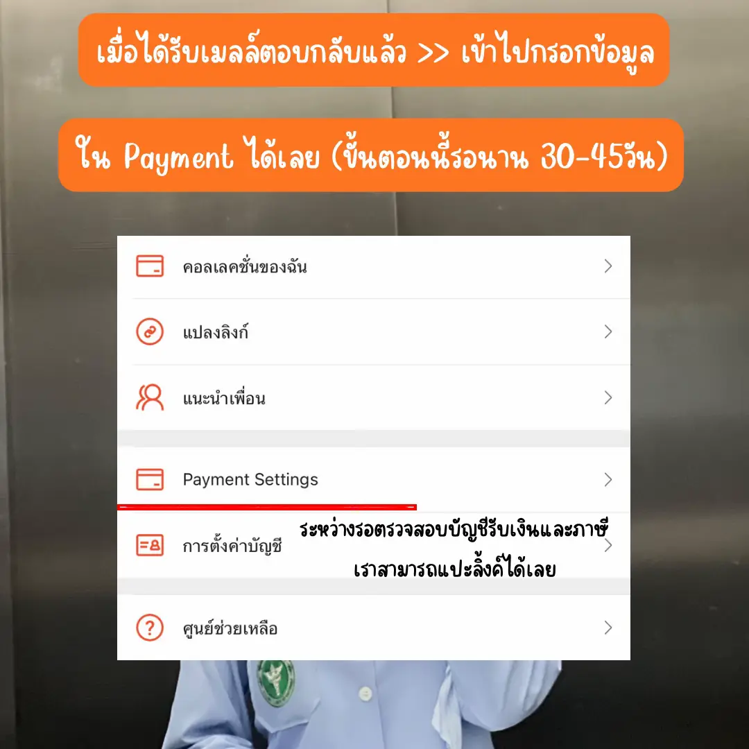 ผล7m คาสิโนออนไลน์สุดฮิต จ่ายจริงไม่มีขั้นต่ำ เล่นง่ายจบในเว็บเดียว