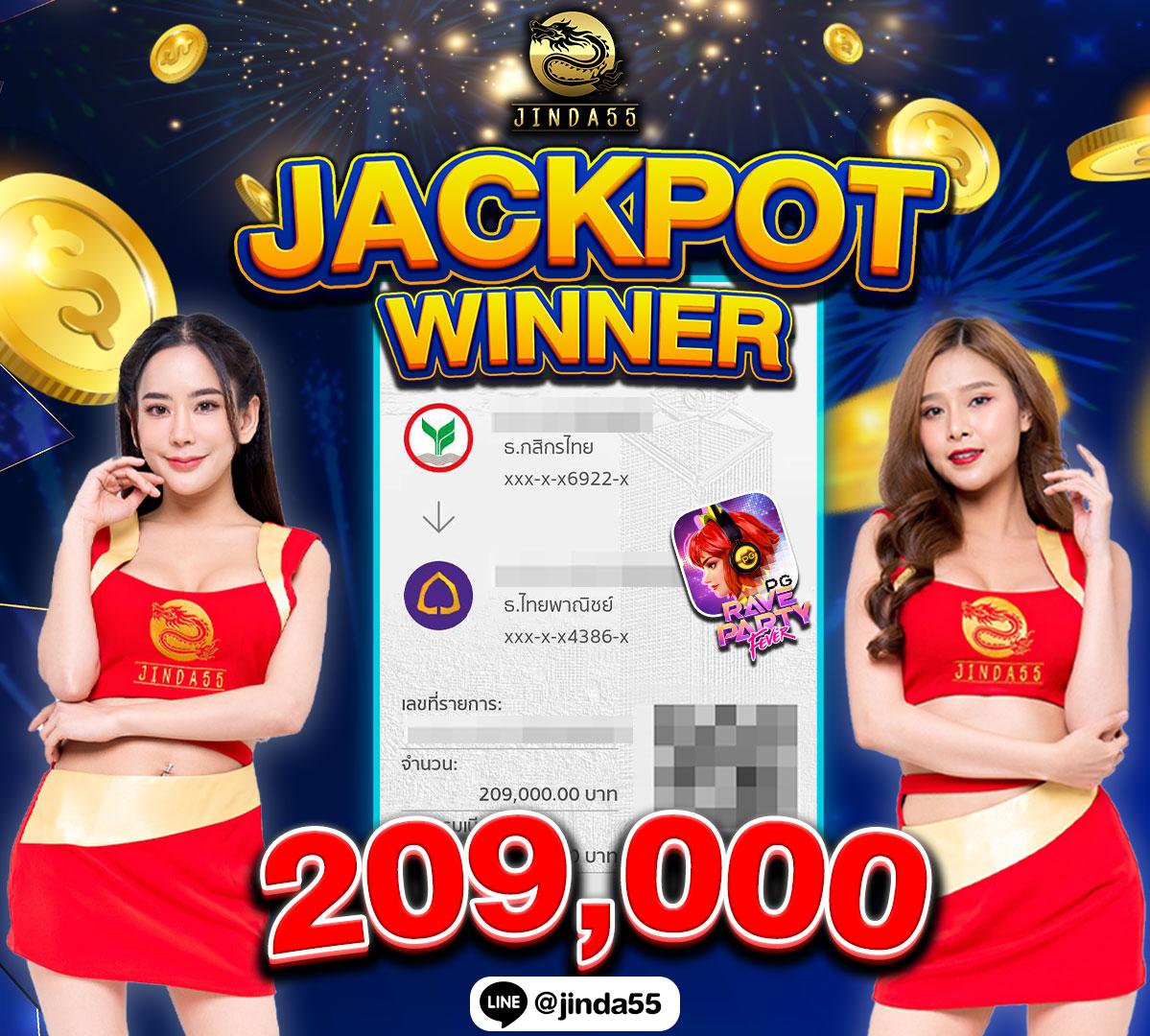 ผลการแข่งขันพรีเมียร์ลีก อัปเดตสดทุกนัด | เดิมพันง่ายจบในเว็บเดียว