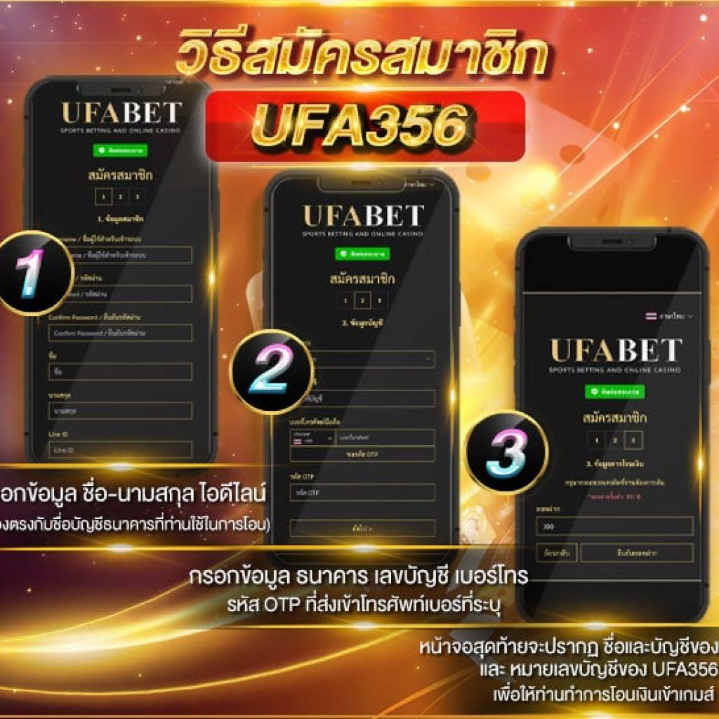 ผลบอล วันนี้ รวมสถิติและผลบอลสดอัปเดตล่าสุดทุกวัน