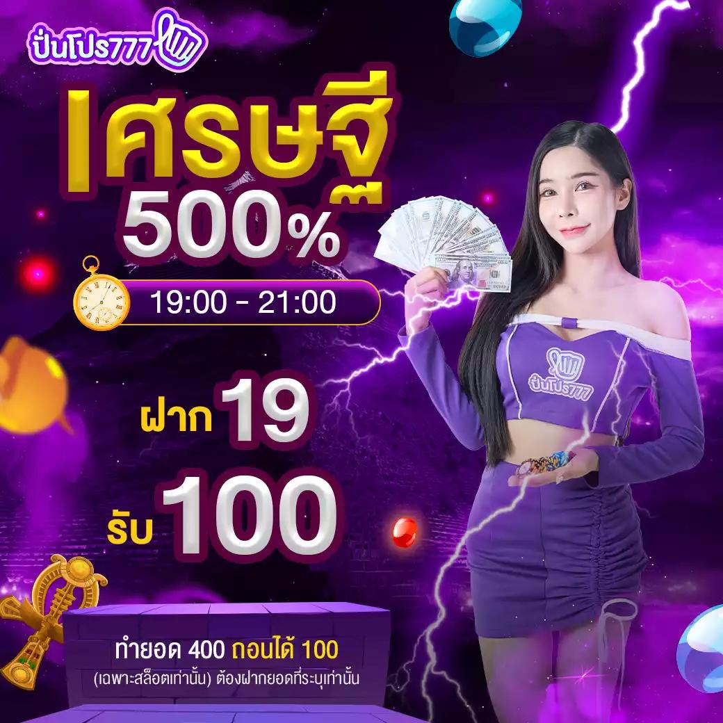 ผลบอลพรีเมียร์ลีกวันนี้ เช็กผลล่าสุดทุกแมตช์ในไทย แม่นยำในข้อมูล
