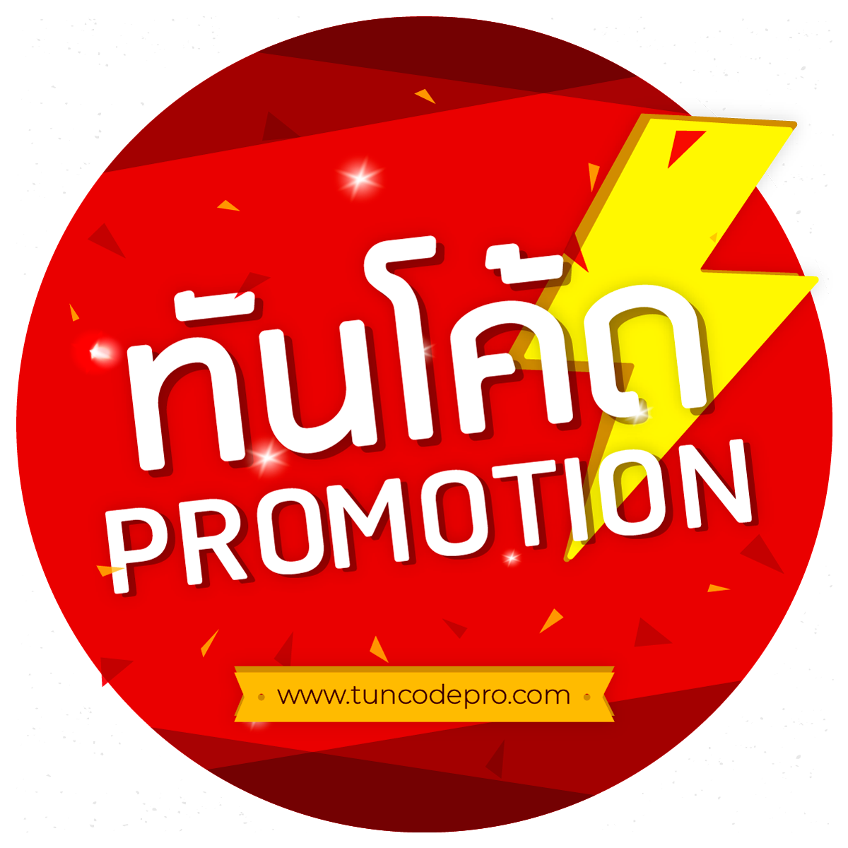 ผลบอลมีเสียง 7m พนันออนไลน์อันดับหนึ่ง รับรองความแม่นยำตลอด 24 ชม