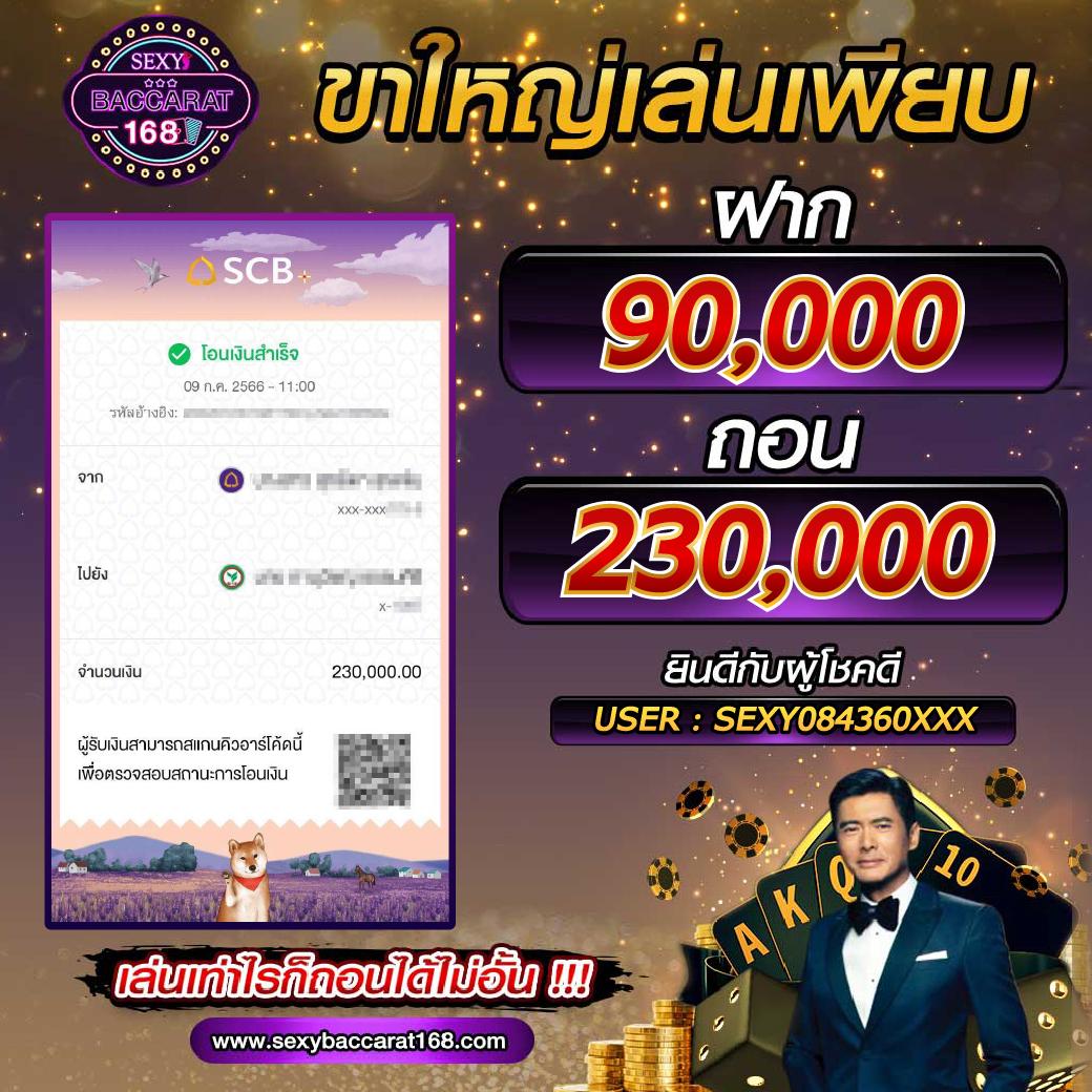 ผลบอลเมื่อคืนพรีเมียร์ลีก ผลการแข่งขันสดในผลบอลพรีเมียร์ลีกล่าสุด