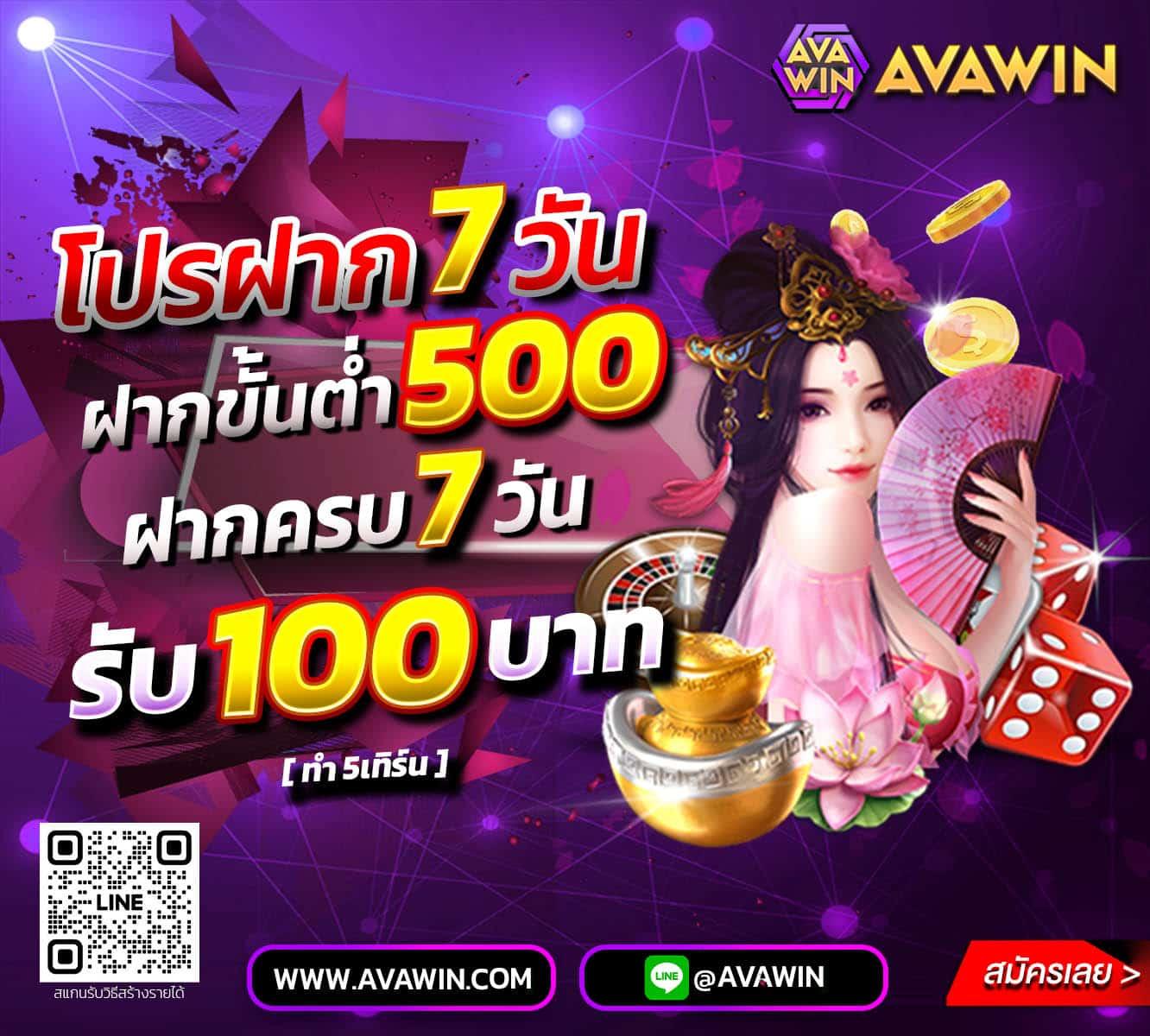 ผลบอลแบบเก่า เว็บตรง มั่นใจ รวมเกมครบ ลุ้นสนุกทุกวัน