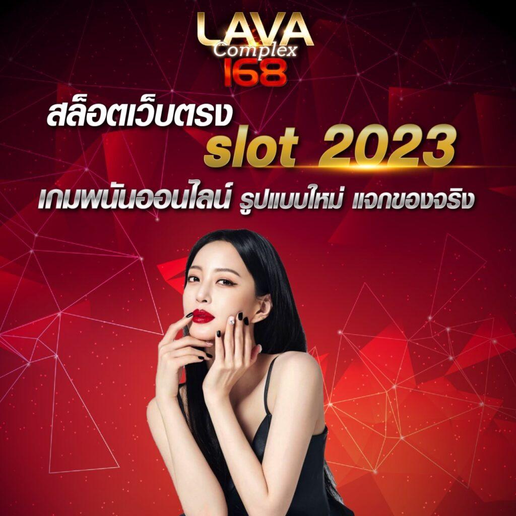 ฝาก10รับ100 วอเลท โปรโมชั่นล่าสุด สำหรับนักเดิมพันไทย