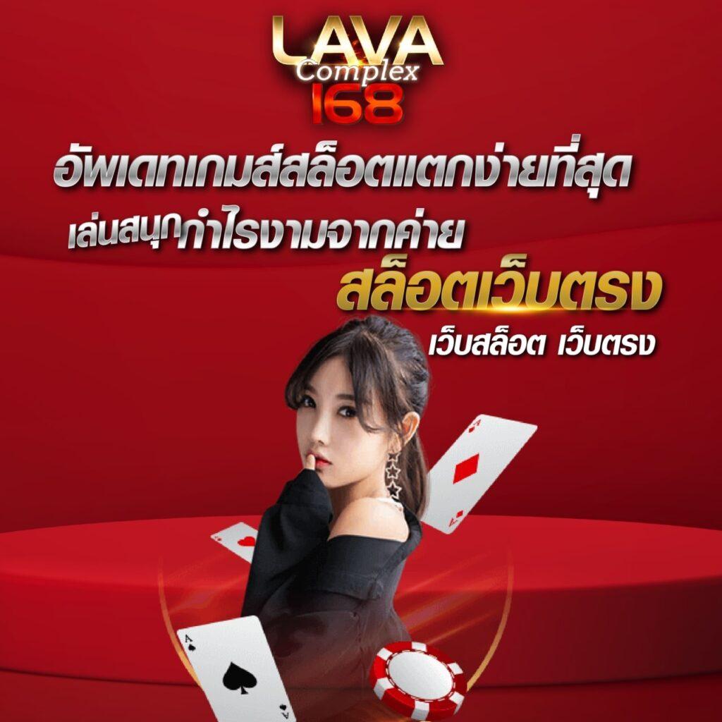 ฝาก 1 บาท รับ 20 ถอน ไม่อั้น พร้อมโปรสุดคุ้มในคาสิโนออนไลน์