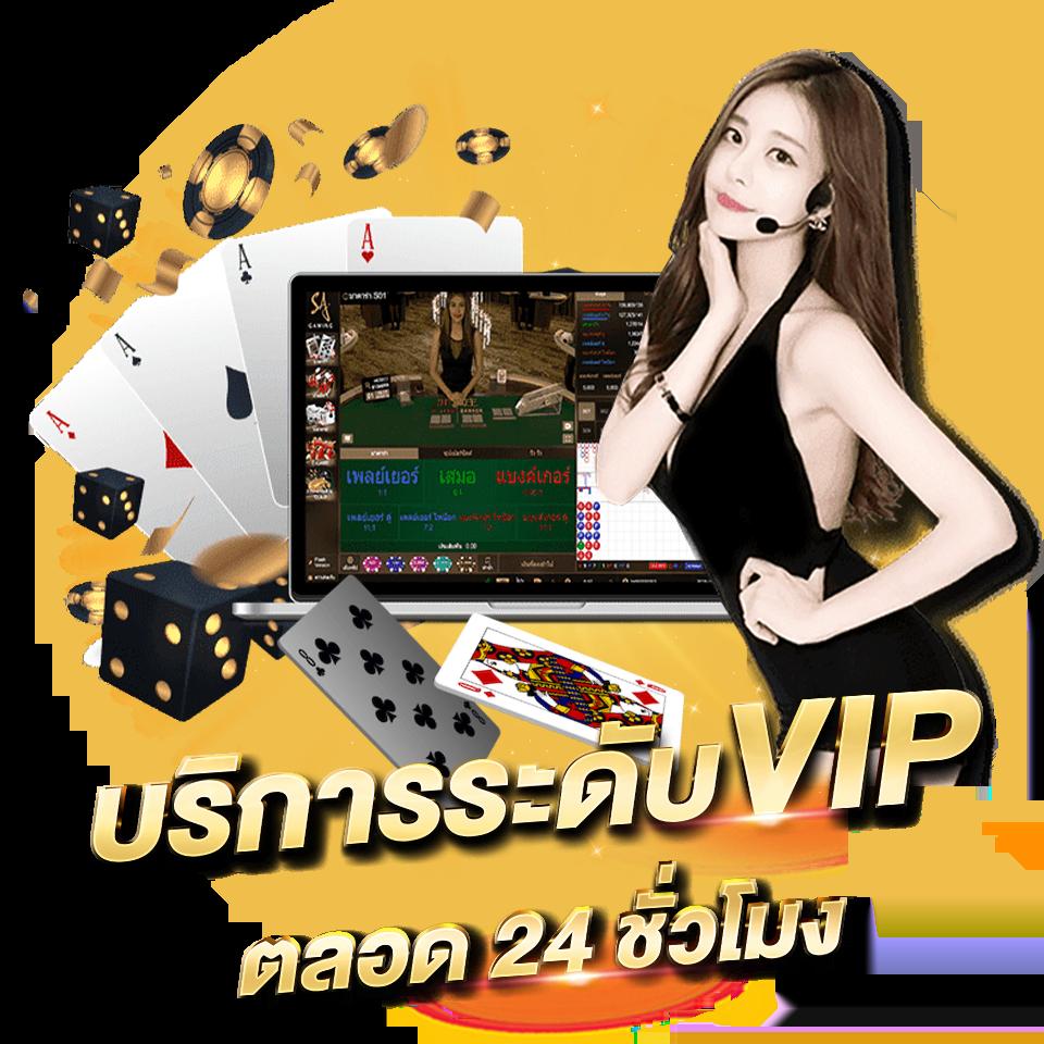 ฝาก 1 รับ 20 จาก PG คาสิโนชั้นนำ สมัครง่ายและรับทันที