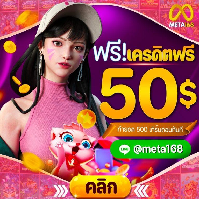 ฝาก 20 รับ 100 ทำยอด 400 ถอนได้ 300 โปรโมชั่นใหม่ล่าสุดในวงการคาสิโน