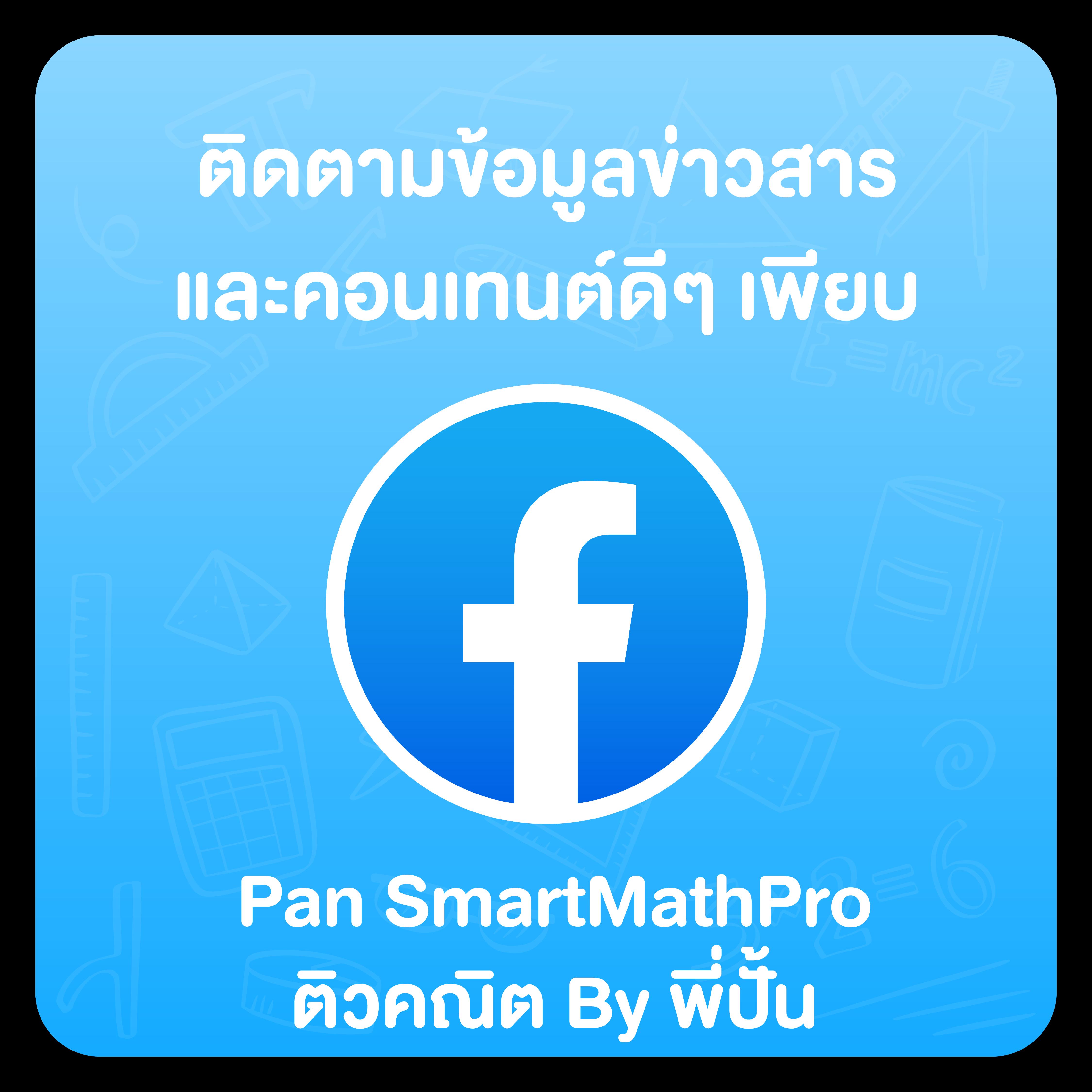 ฝาก-ถอนง่ายกับ pg slot wallet ไม่มีขั้นต่ำ รองรับระบบทันสมัย